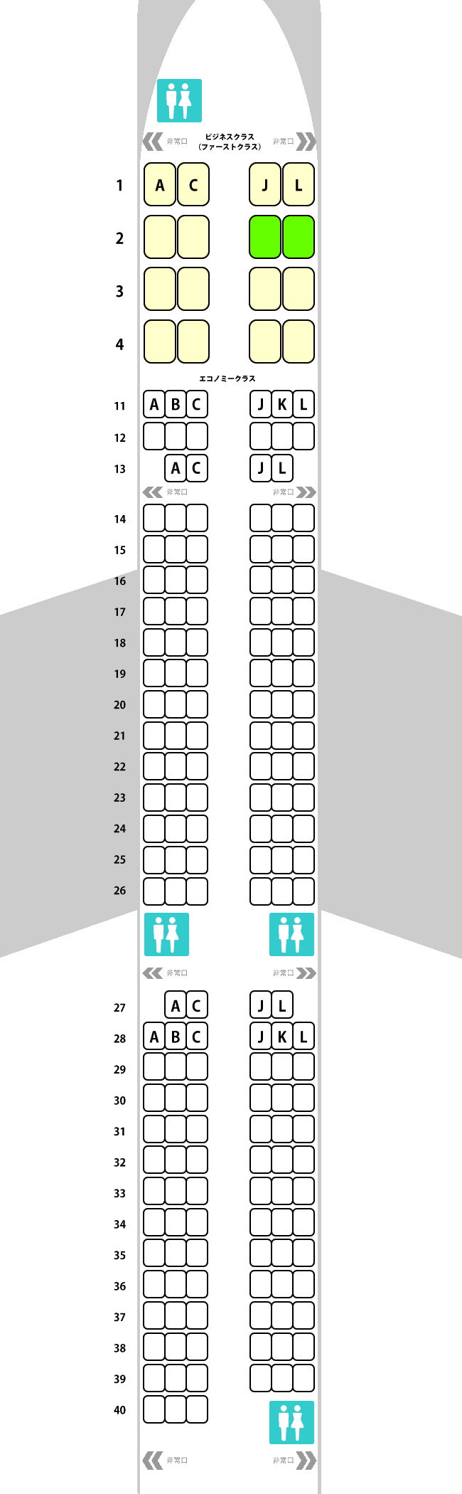 中国国際航空 A321-200 座席表