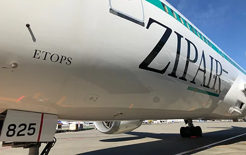ZIP AIR（ジップエア）のハワイ線が就航！11月20日18時から発売！