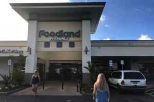 [憧れのラニカイビーチに泊まるハワイ旅行記19] ホールフーズマーケットの隣、フードランドで価格調査。