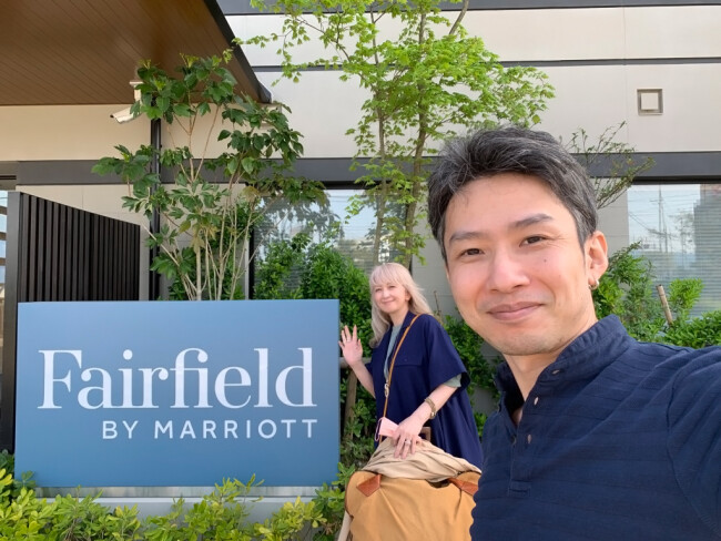 フェアフィールド・バイ・マリオット 京都天橋立
