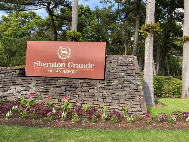 シェラトン グランデ オーシャンリゾート 宮崎
