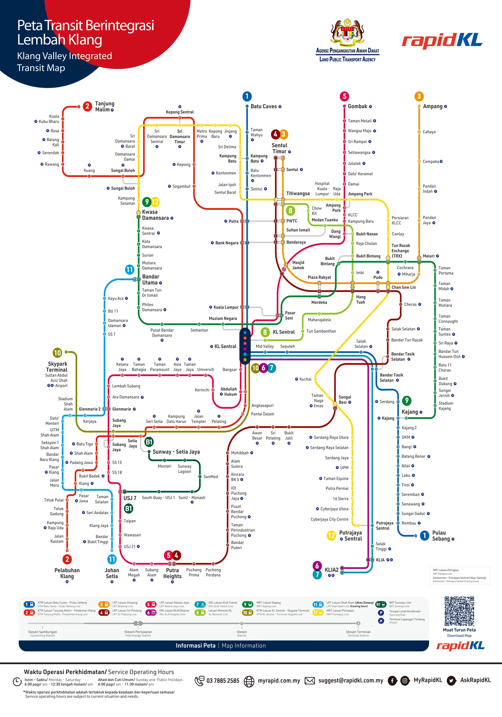 マレーシア・クアラルンプール 電車路線図