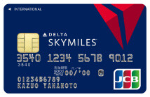 デルタ スカイマイルJCBカード - 一般カード