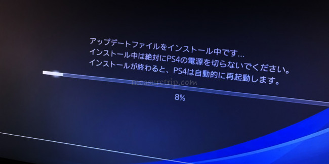 PS4 OSインストール方法 7