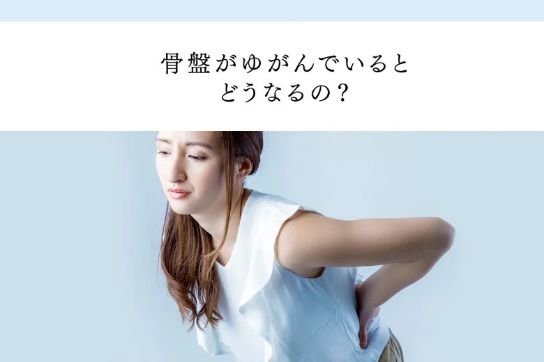40代 50代 ダイエット