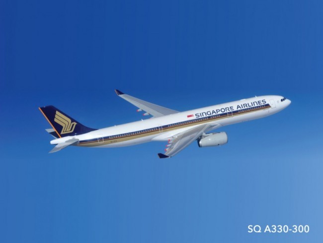 シンガポール航空 A330-300 ビジネスクラス