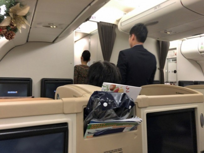 シンガポール航空 A330-300 ビジネスクラス