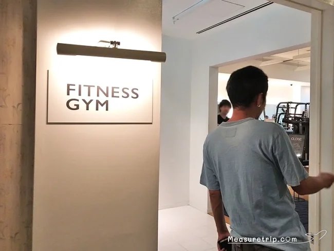 ザ・プリンス さくらタワー東京 アップグレード ラウンジ