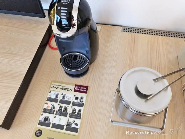 ザ・プリンス さくらタワー東京 アップグレード ラウンジ