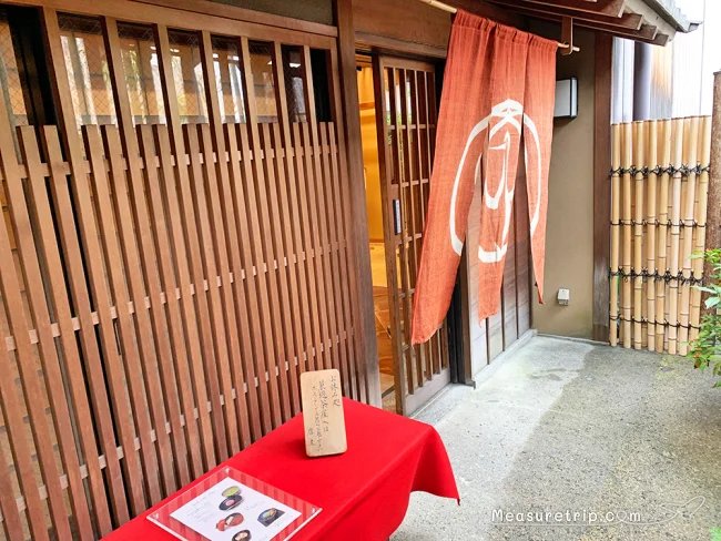 京都観光 おすすめ カフェ 和菓子 実演