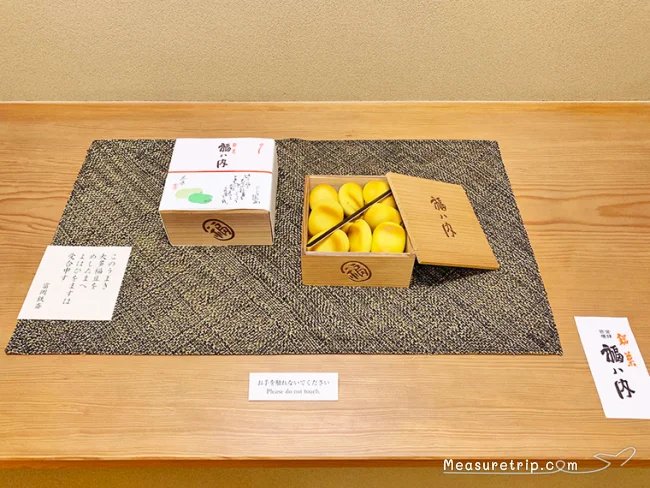 京都観光 おすすめ カフェ 和菓子 実演