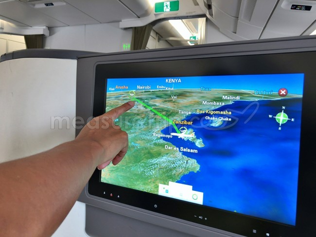 エチオピア航空 ビジネスクラス