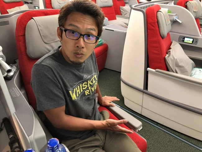 エチオピア航空 ビジネスクラス