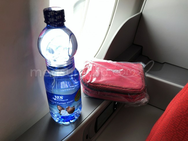 エチオピア航空 ビジネスクラス