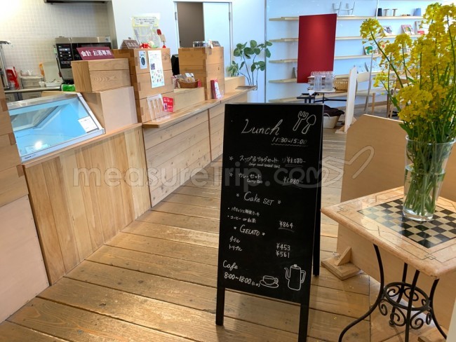 神戸ベイシェラトン 食料品 お店 安い おすすめ