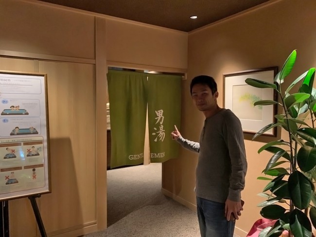 神戸 温泉 おすすめ ホテル