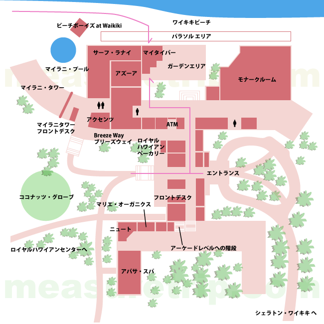 ロイヤル ハワイアン ホテル 宿泊記 ブログ