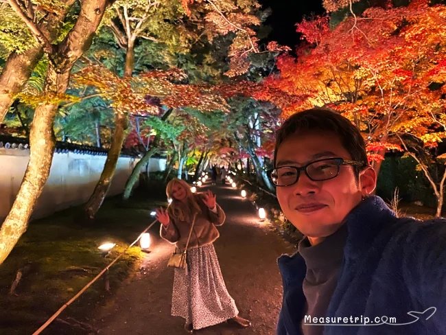 宝厳院 紅葉 秋の特別拝観 拝観料