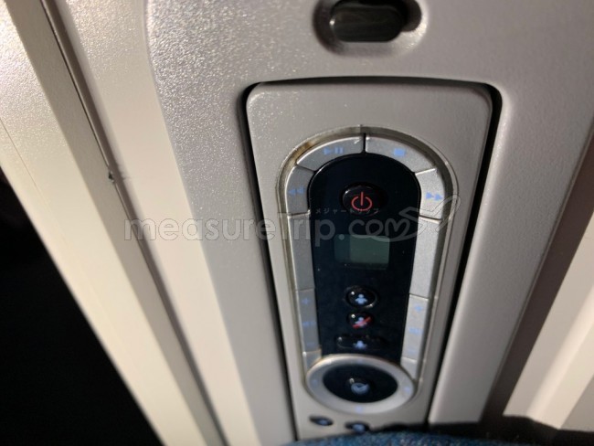 ベトナム航空 A359 プレミアムエコノミークラス