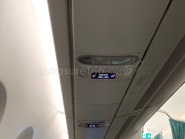 ベトナム航空 A359 プレミアムエコノミークラス