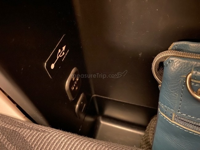 ターキッシュエアラインズ B77W ビジネスクラス