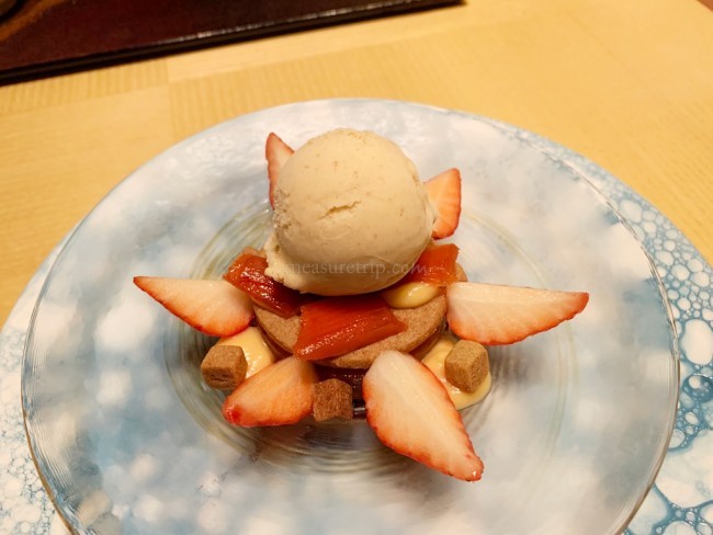 リッツカールトン京都 日本料理レストラン