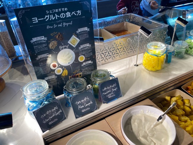 沖縄マリオット 朝食 口コミ レビュー