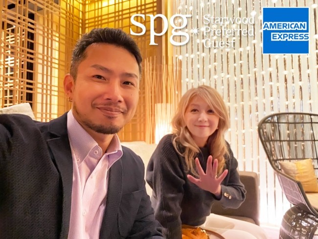 SPGアメックス
