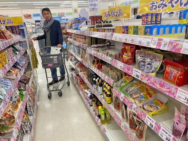 SPGアメックス
