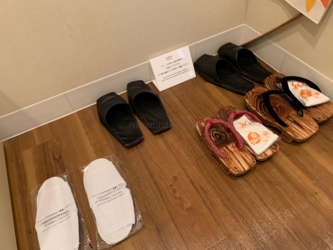シェラトン宮崎 部屋 スイートルーム