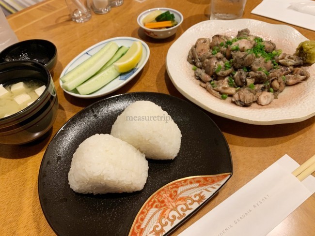 シェラトン宮崎 部屋 スイートルーム
