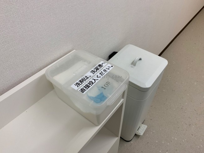 ルネッサンス沖縄 部屋 口コミ レビュー
