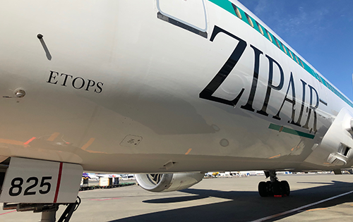 ZIPAIR(ジップエア)