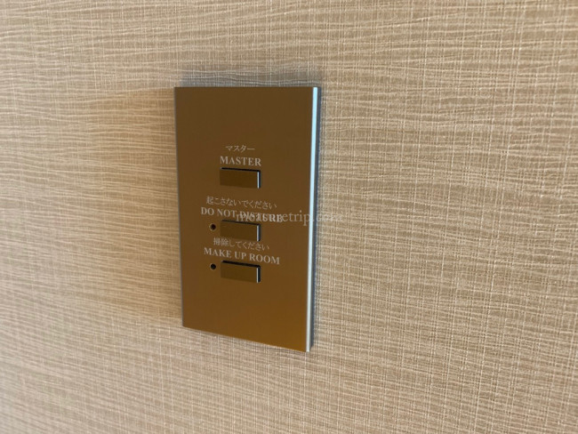 リッツカールトン沖縄の部屋 ベイデラックスルーム