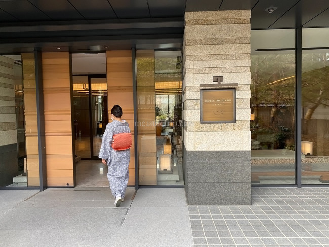 ホテルザ三井京都
