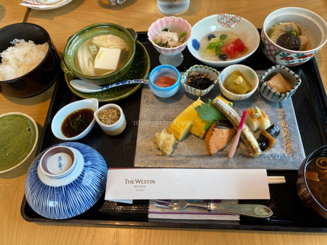 ウェスティン 都ホテル 京都 インルームダイニング&ミニバー