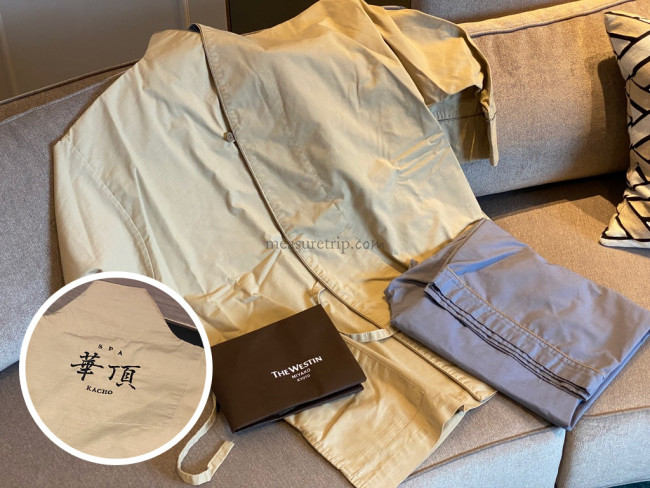 ウェスティン都ホテル京都 部屋:ラグジュアリースイート平安京ビュー