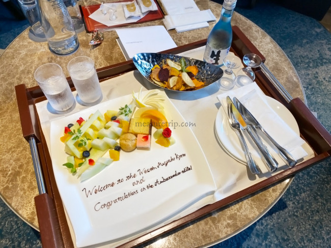 ウェスティン都ホテル京都 部屋:ラグジュアリースイート平安京ビュー