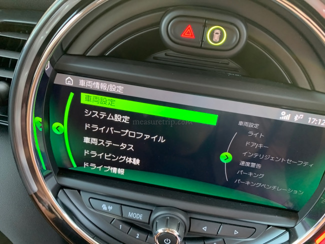 MINI 自動ロック 何分