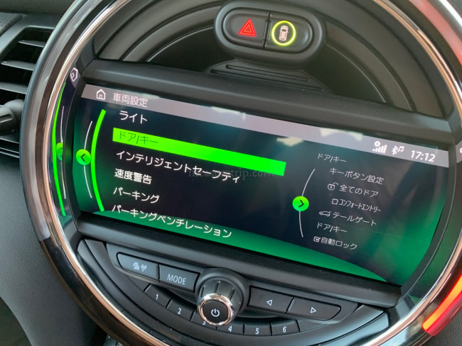 MINI 自動ロック 何分