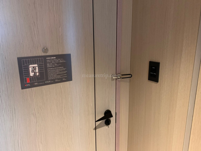 メズム東京 部屋 チャプター2