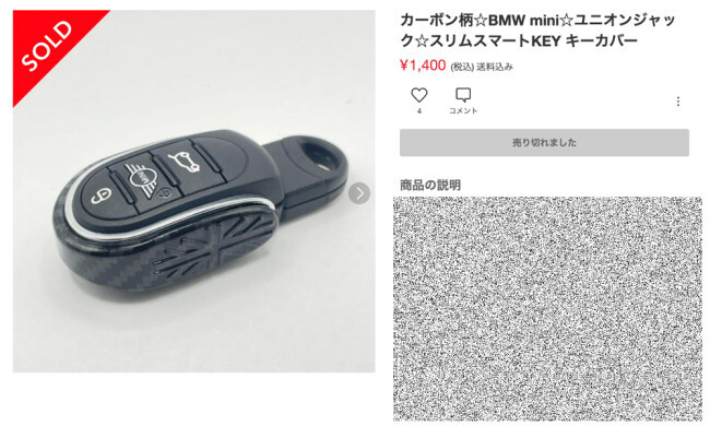 アリエクスプレス 届かない