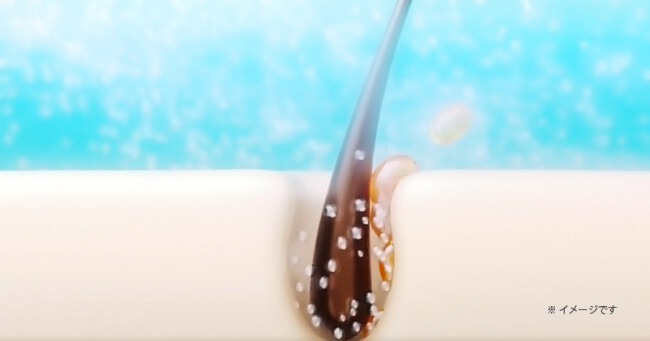 ミラブル 後悔 悪い口コミ