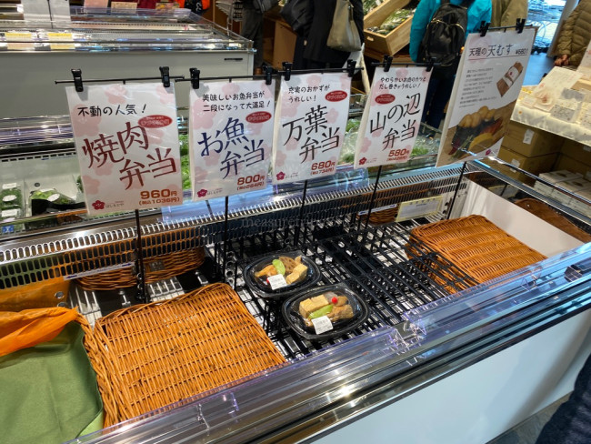 奈良 道の駅 なら歴史芸術文化村