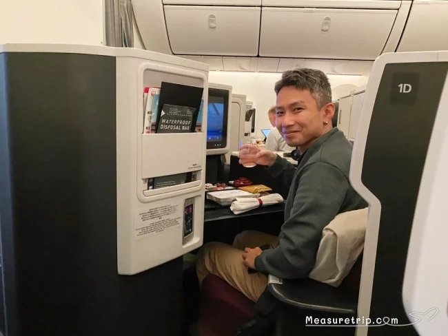 JAL ハワイ ビジネスクラス 格安