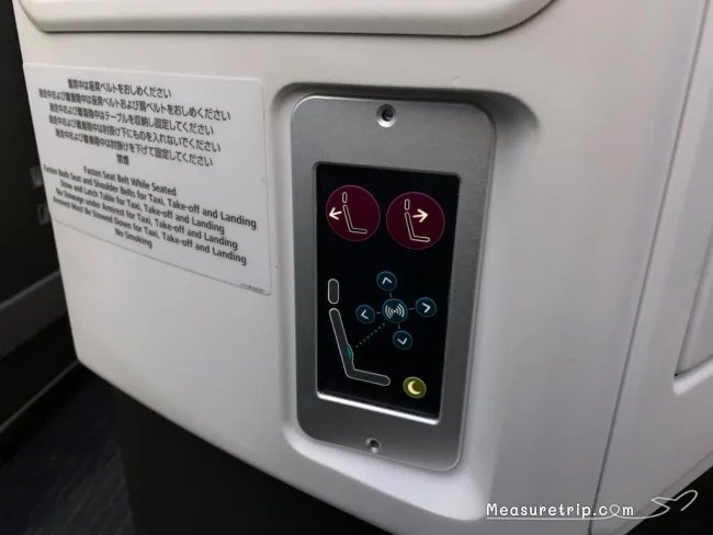 JAL SKY SUITE Ⅲ スカイスイート3