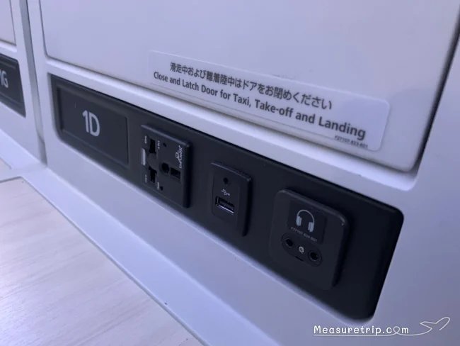 JAL ハワイ ビジネスクラス 機内 SKY SUITE Ⅲ