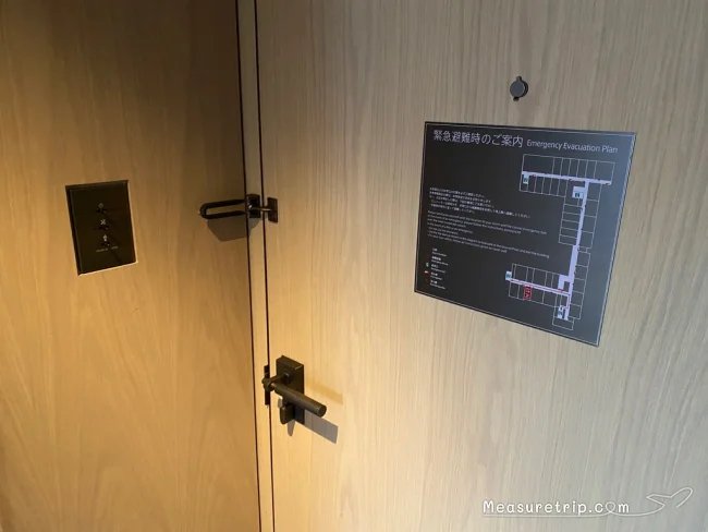 ホテルザ三井京都 部屋 デラックスルーム