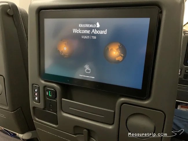シンガポール航空 エコノミークラス B781