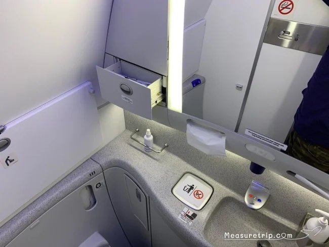 シンガポール航空 エコノミークラス B781